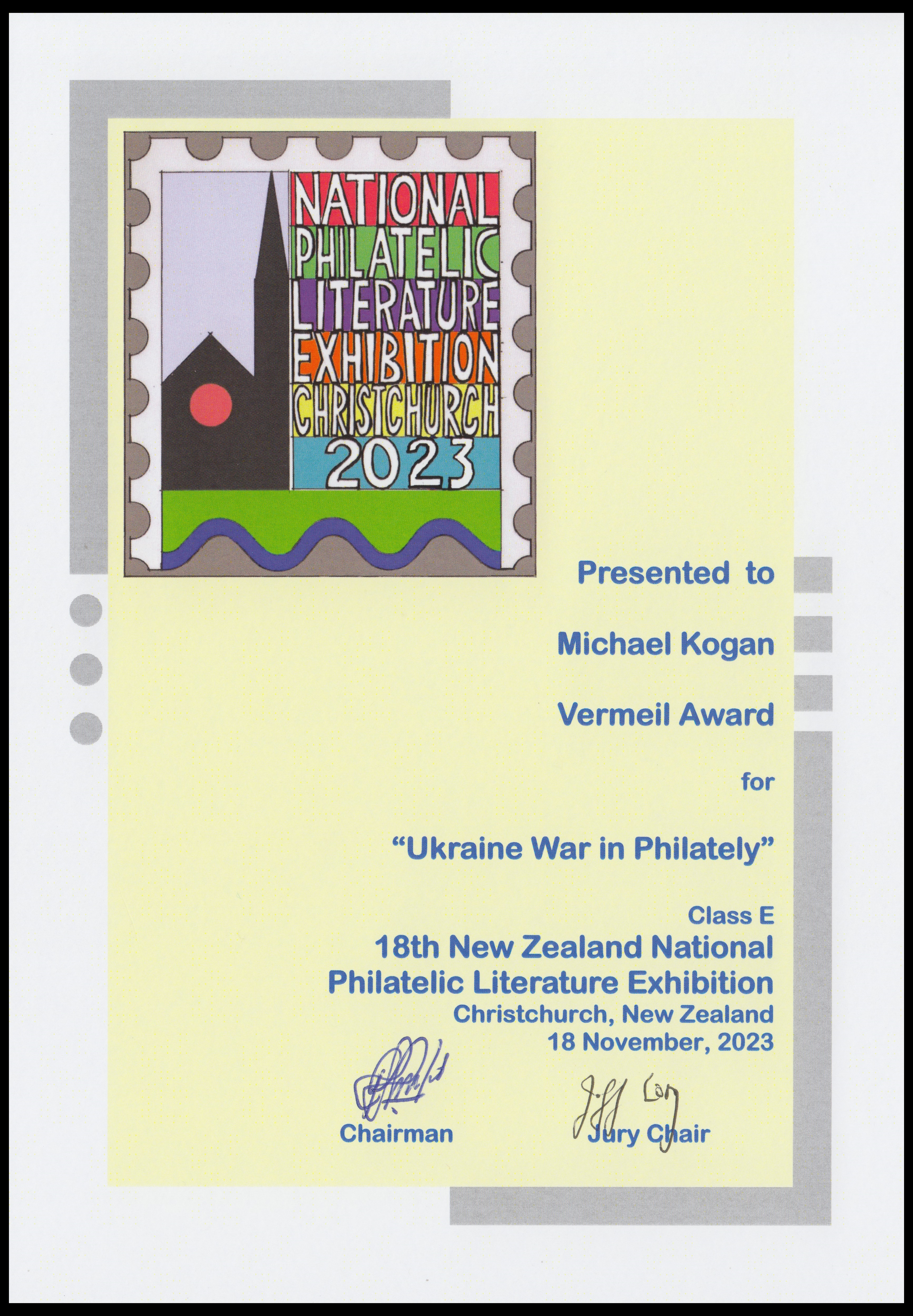 Award of Ukrainian resistance to Russian aggression through Philately website on the 18th New Zealand National Philatelic Literature Exhibition 2023 (NZNPLE-2023)
