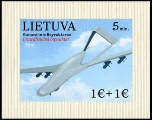 Bayraktar TB2 unmanned aerial vehicle on stamp of Lithuania 2022