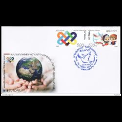 PEACE - The Highest Value of Humanity, EUROPA 2023, FDC of Republic of Mountainous Karabakh