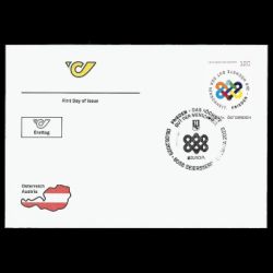 PEACE - The Highest Value of Humanity, EUROPA 2023, stamps of Austria