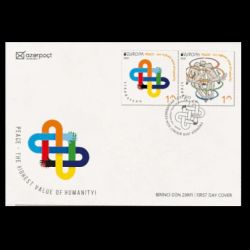 PEACE - The Highest Value of Humanity, EUROPA 2023, stamps of Azerbaijan