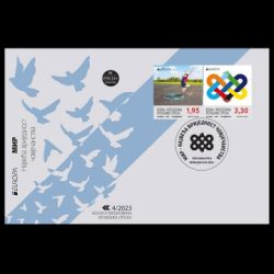 PEACE - The Highest Value of Humanity, EUROPA 2023, stamps of Bosnia and Herzegovina, Serbian Authority