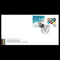 PEACE - The Highest Value of Humanity, EUROPA 2023, FDC of Cyprus