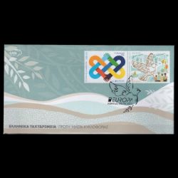 PEACE - The Highest Value of Humanity, EUROPA 2023, postmark of Greece
