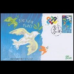PEACE - The Highest Value of Humanity, EUROPA 2023, postmark of ireland