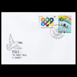 PEACE - The Highest Value of Humanity, EUROPA 2023, postmark of Liechtenstein