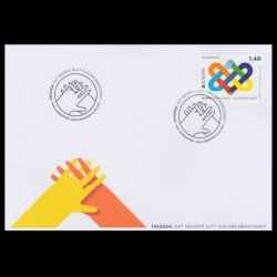 PEACE - The Highest Value of Humanity, EUROPA 2023, postmark of Luxembourg