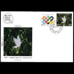 PEACE - The Highest Value of Humanity, EUROPA 2023, postmark of Serbia