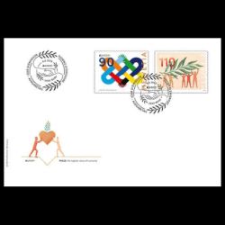 PEACE - The Highest Value of Humanity, EUROPA 2023, postmark of Switzerland