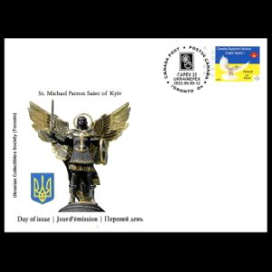Support for Ukraine  FDC of Canada 2022
