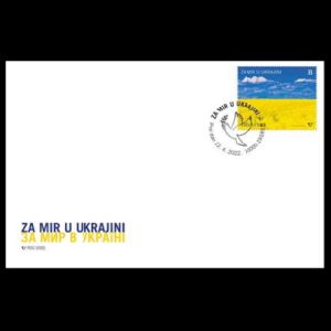 Support for Ukraine  FDC of Croatia 2022