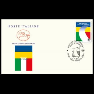 Support for Ukraine on FDC of Italy 2022