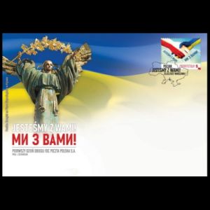 Support for Ukraine  FDC of Poland 2022