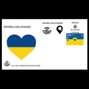 Support for Ukraine  FDC of Spain 2022
