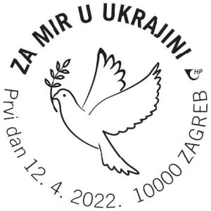 Support for Ukraibe on postmark of Croatia 2022