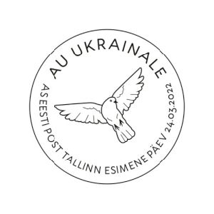 Support for Ukraibe on postmark of Estonia 2022