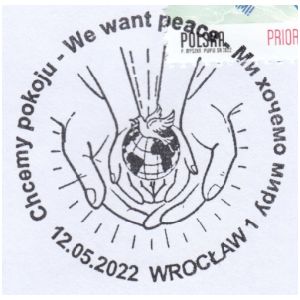 Support for Ukraine commemoraive postmark of Poland 2022