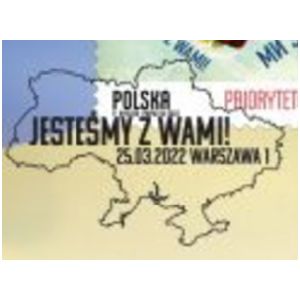 Support for Ukraibe on postmark of Poland 2022
