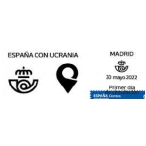 Support for Ukraibe on postmark of Spain 2022