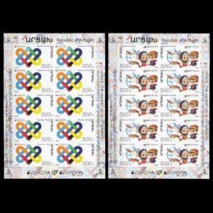 PEACE - The Highest Value of Humanity, EUROPA 2023, stamps of Republic of Mountainous Karabakh