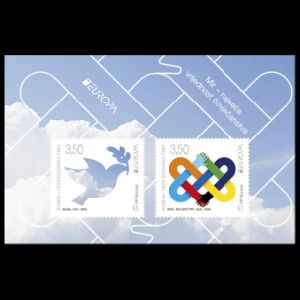 PEACE - The Highest Value of Humanity, EUROPA 2023, stamp of Bosnia and Herzegovina, Croatian Authority