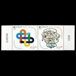 PEACE - The Highest Value of Humanity, EUROPA 2023, stamp of Azerbaijan