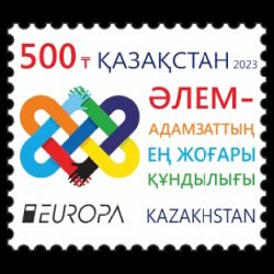PEACE - The Highest Value of Humanity, EUROPA 2023, stamp of Kazakhstan
