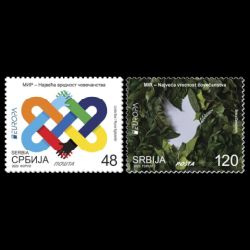 PEACE - The Highest Value of Humanity, EUROPA 2023, stamp of Serbia