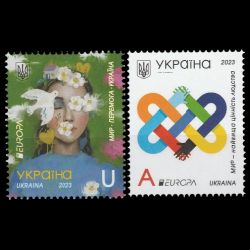 PEACE - The Highest Value of Humanity, EUROPA 2023, stamp of Ukraine