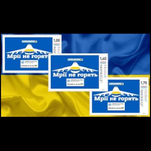 Support for Ukraine on stamps of Luxembourg 2023