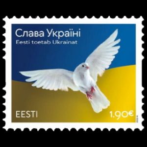 Support for Ukraine on stamps of Estonia 2022