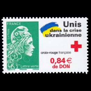 Support for Ukraine on stamps of France 2022