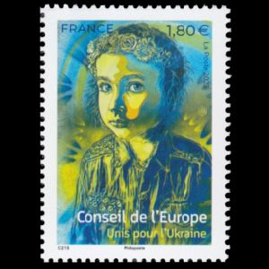 Council of Europe - United For Ukraine stamp of France 2023