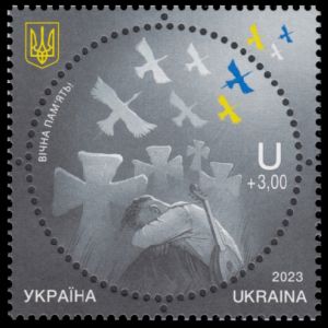 Eternal Memory to the Defenders of Ukraine stamp of Ukraine 2023