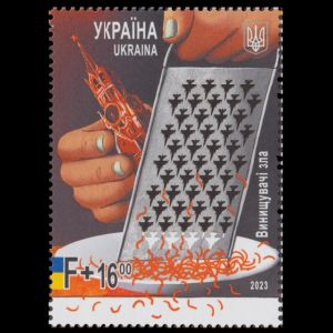 F-16 on Fighters of Evil stamp of Ukraine 2023