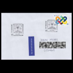 PEACE - The Highest Value of Humanity, EUROPA 2023, stamp of Italy