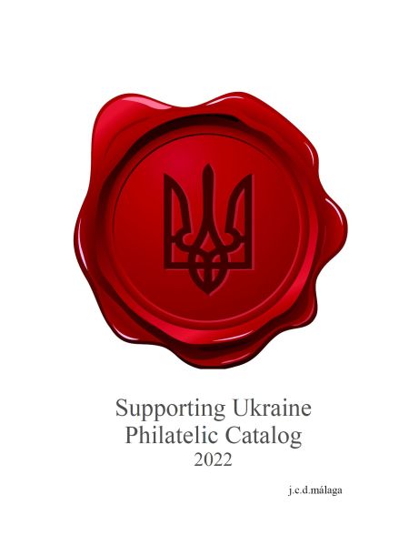 Supporting Ukraine Philatelic Catalog