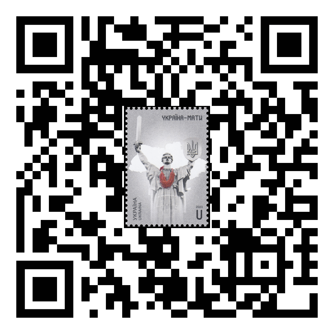 QR Code of Ukrainian resistance to Russian aggression through Philately website QR Code of Ukrainian resistance to Russian aggression through Philately website